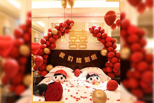 婚介機(jī)構(gòu)